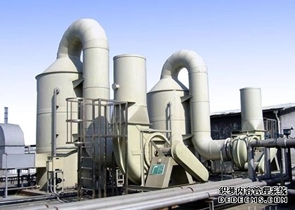 電鍍廢氣處理設備